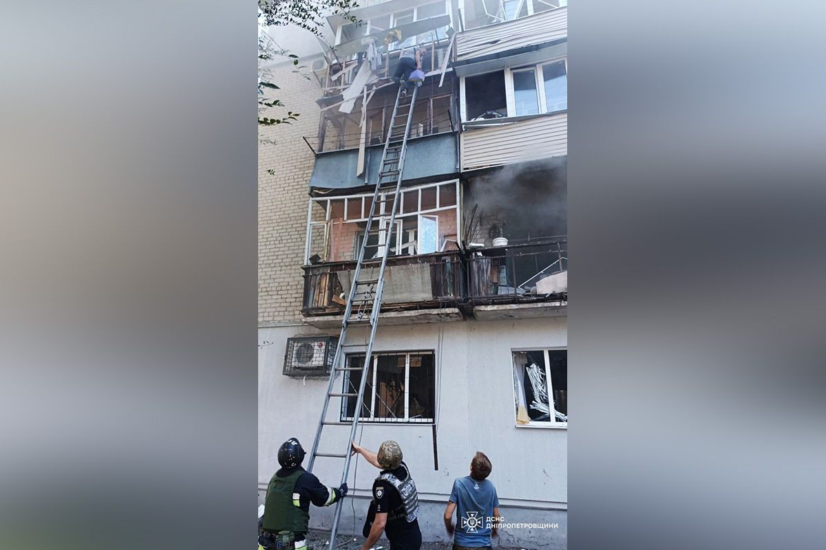 Наслідки атаки