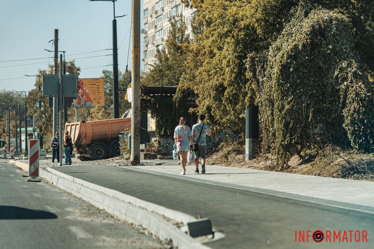 Красота Красота