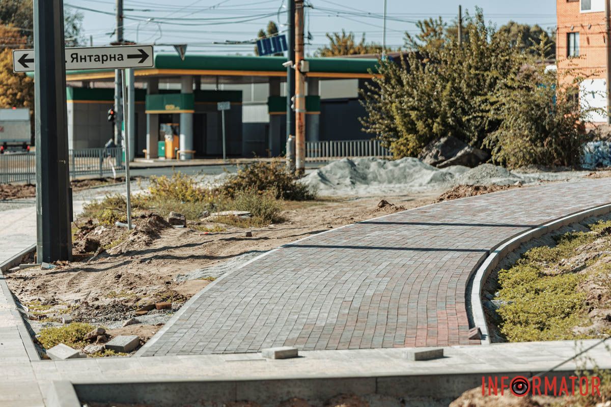 Дорожка Дорожка