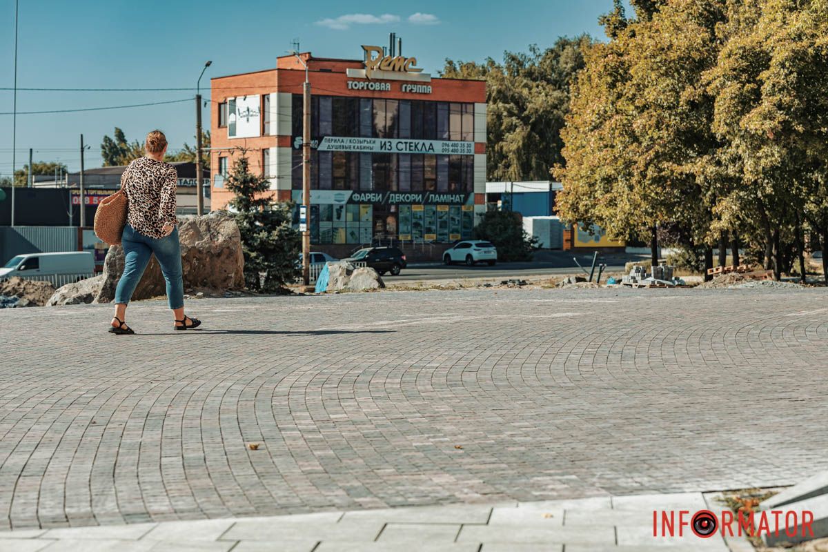 Играют Играют