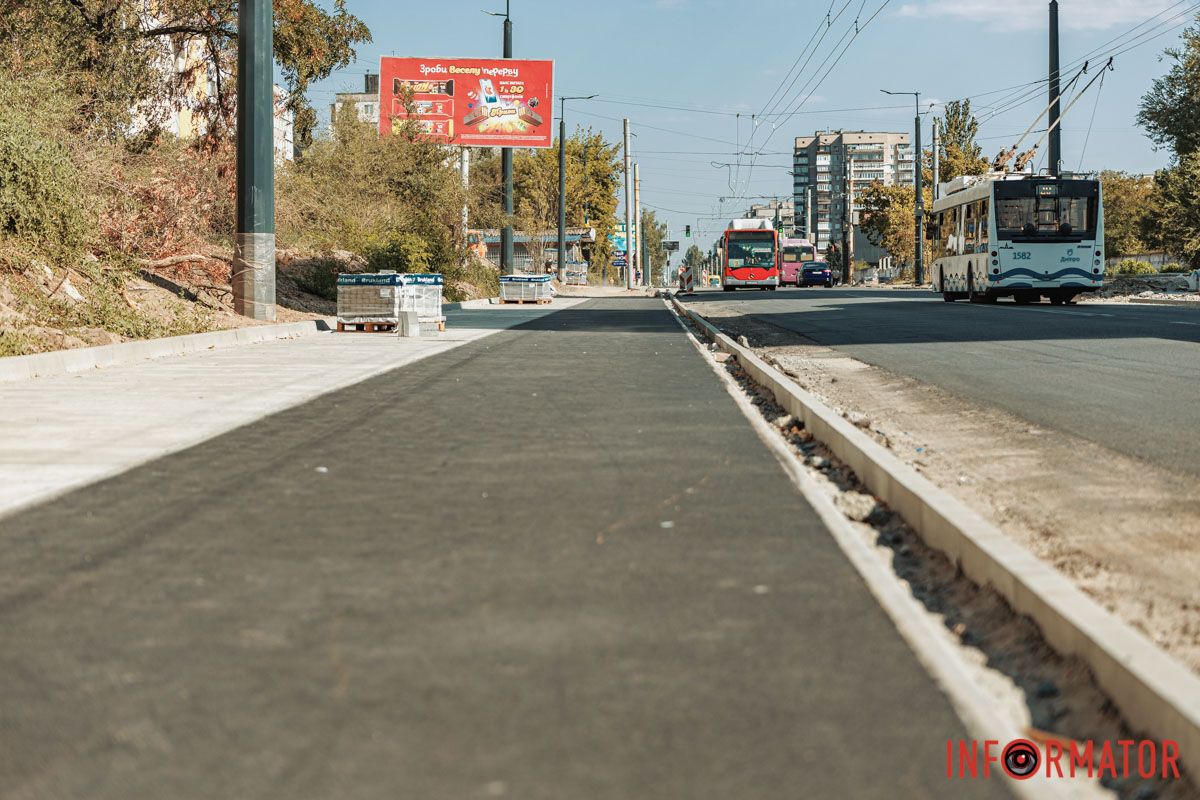 В Днепре продолжаются ремонтные работы на участке от Янтарной до Образцовой В Днепре продолжаются ремонтные работы на участке от Янтарной до Образцовой