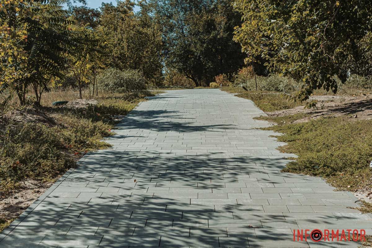 Дорожка Дорожка