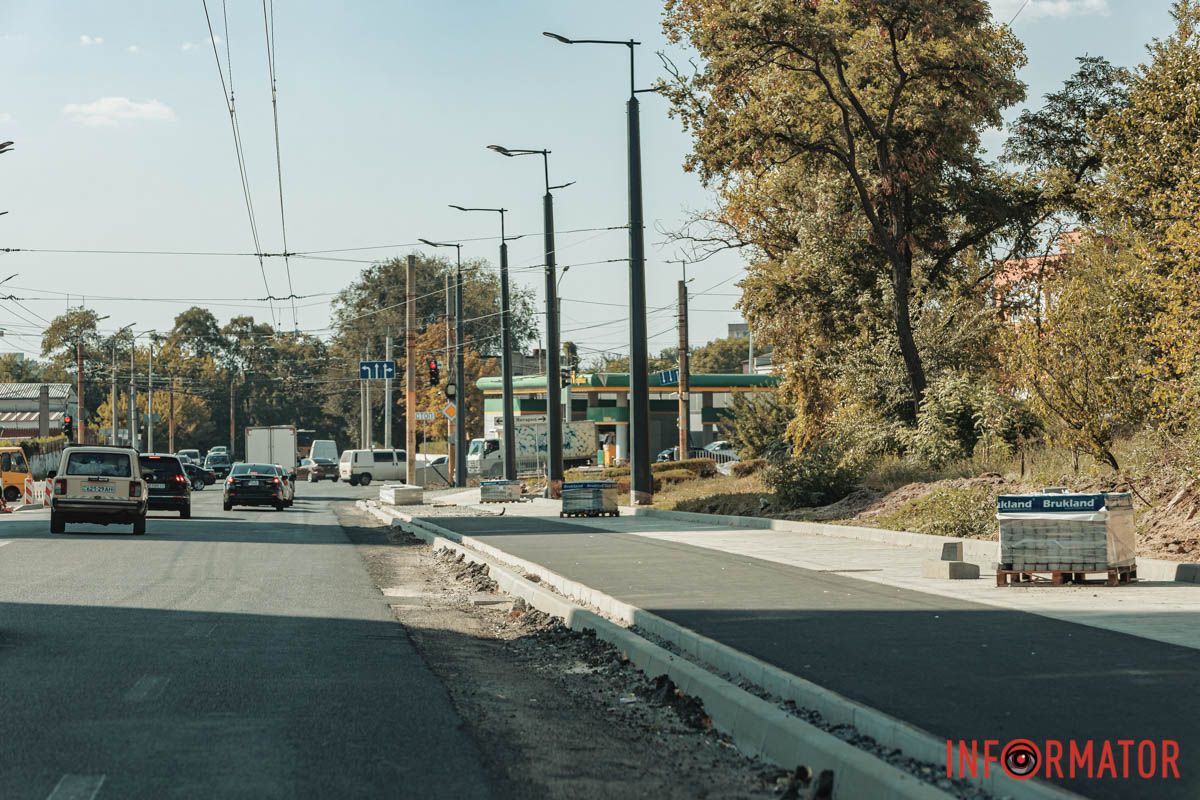 Обновление Обновление