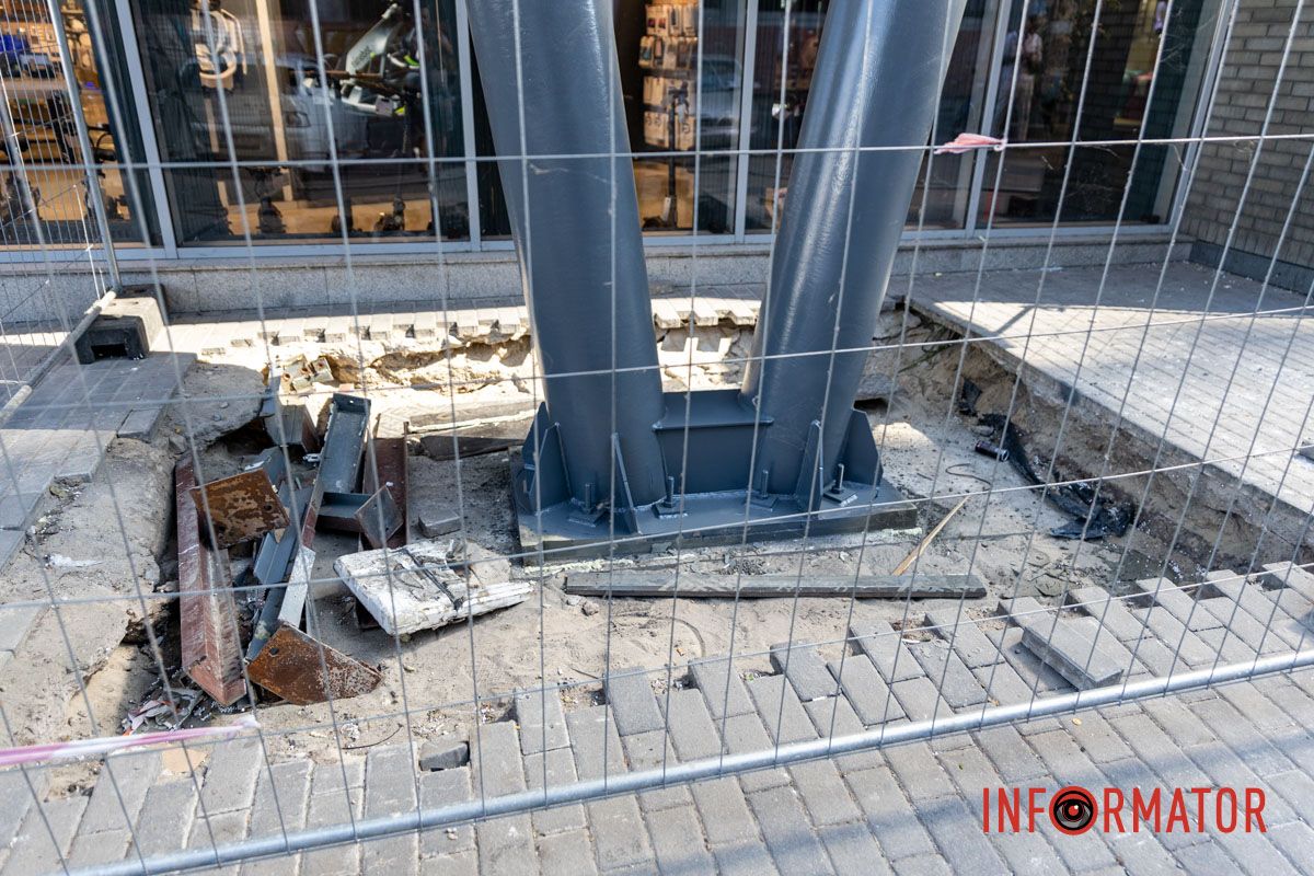 Детали Детали