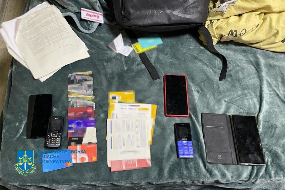 В Кривом Роге ликвидировали мошеннический колцентр