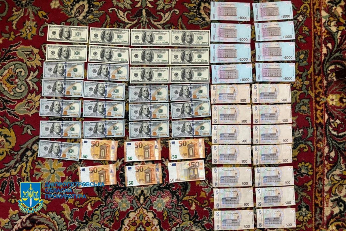 Создали "офис" двое криворожцев