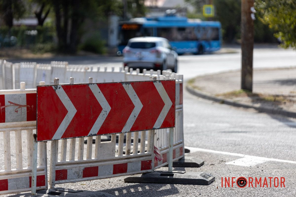 Также в этом месте провалился асфальт Также в этом месте провалился асфальт