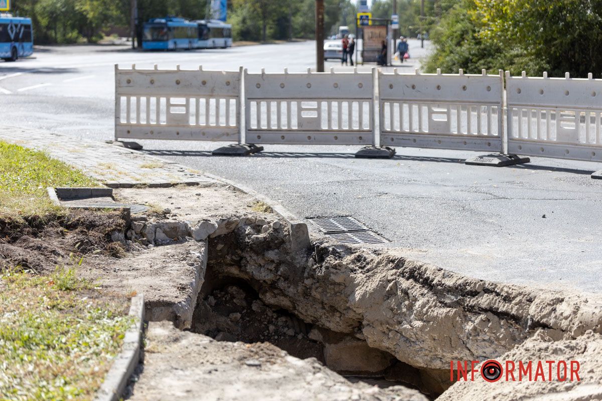 Вот так это место выглядит сейчас Вот так это место выглядит сейчас
