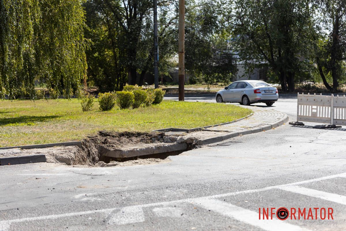 Пропасть в асфальте Пропасть в асфальте