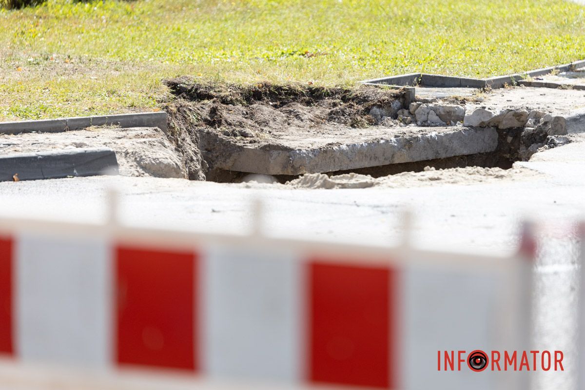 Ремонт Ремонт