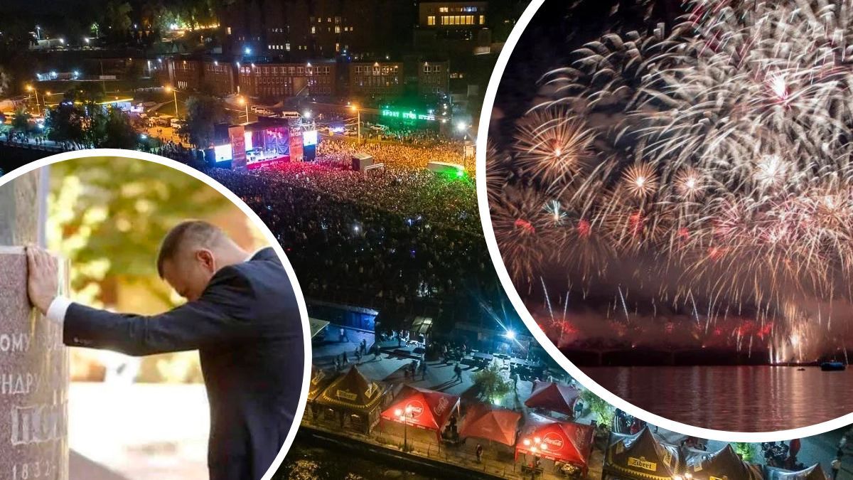 8 или 14 сентября: когда на самом деле Днепр отмечает День города в 2024 году