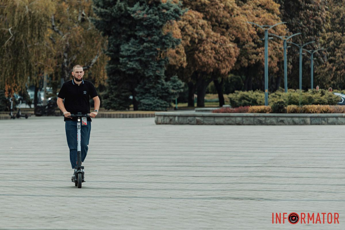 Поездка