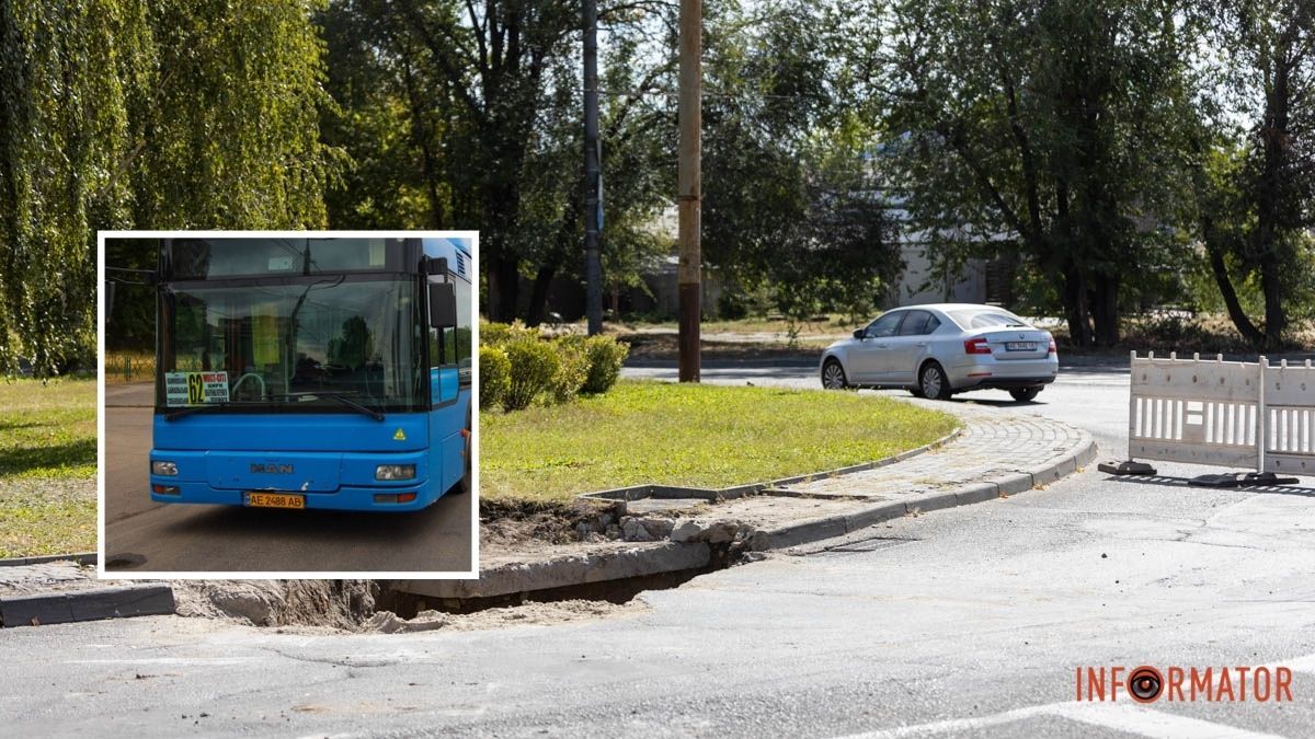 В Днепре из-за строительных работ перенесут остановку автобуса №62