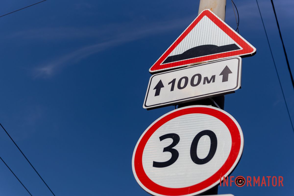 У Дніпрі на капітально відремонтованому за останні 20 років бульварі Слави зникли "лежачі поліцейські" 3