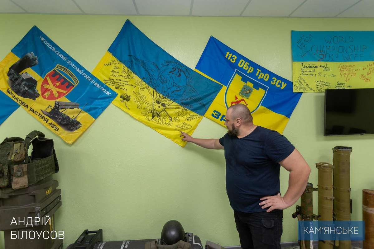 Открыли Центр социальной поддержки Защитников и Защитниц и их семей: в Каменское приехал глава ДнепрОВА Сергей Лысак 3