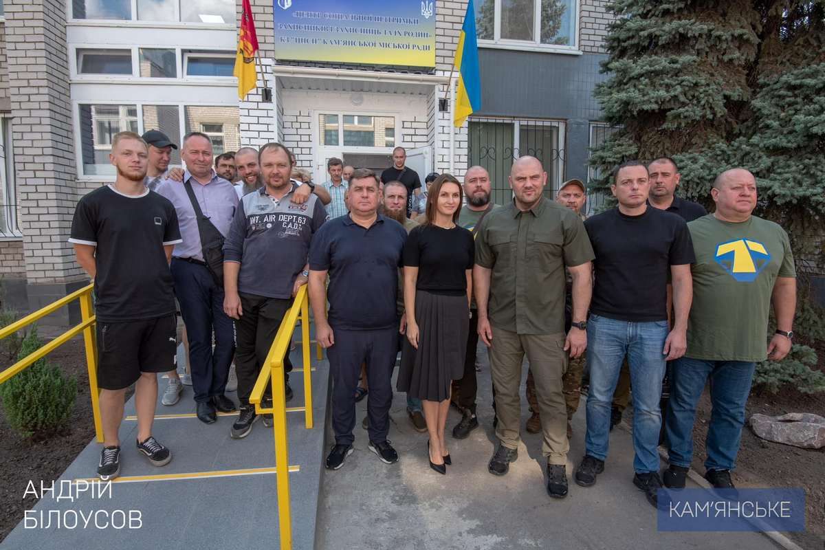 Открыли Центр социальной поддержки Защитников и Защитниц и их семей: в Каменское приехал председатель Днепрова Сергей Лисак 8