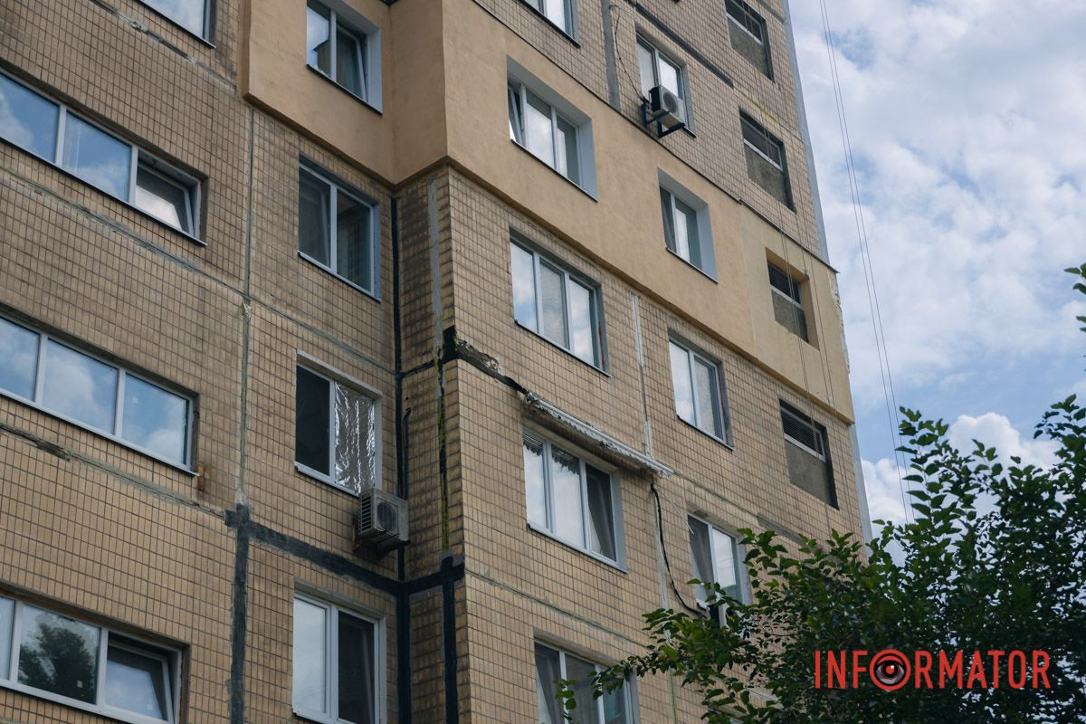 Трагедія забрала життя 46 людей