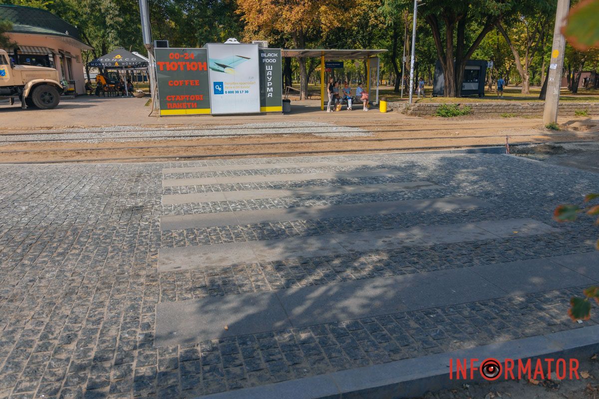 У Дніпрі на Соборній площі з'явилася перша “віденська” платформа 14