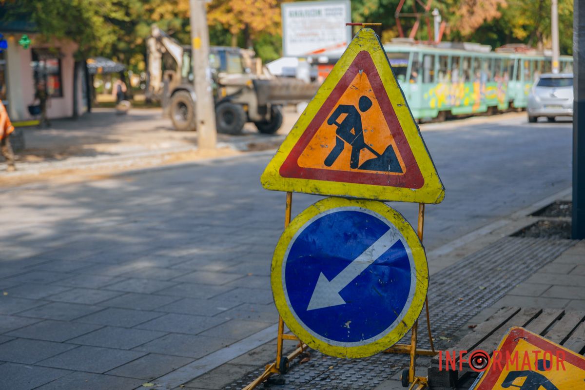 У Дніпрі на Соборній площі з'явилася перша “віденська” платформа 11