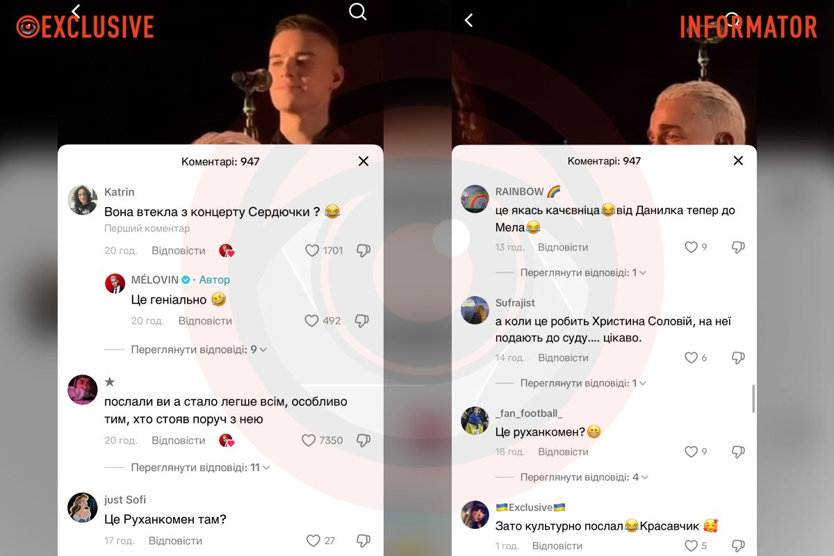 Комментарии к видео