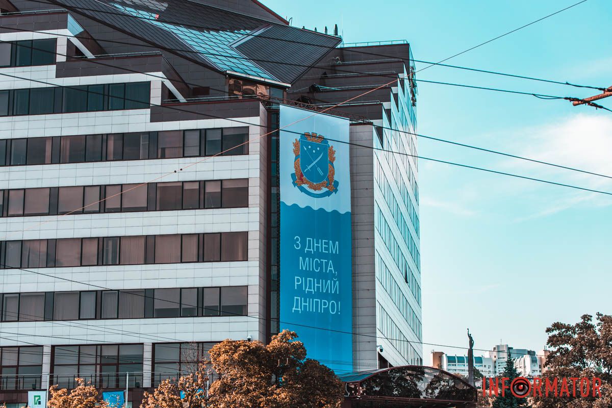 У яких би далях не бував,