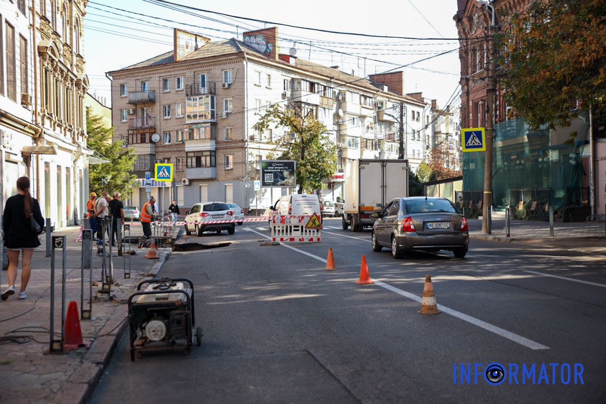 У Дніпрі на Харківській на дорозі утворився “портал”: рух ускладнено 2