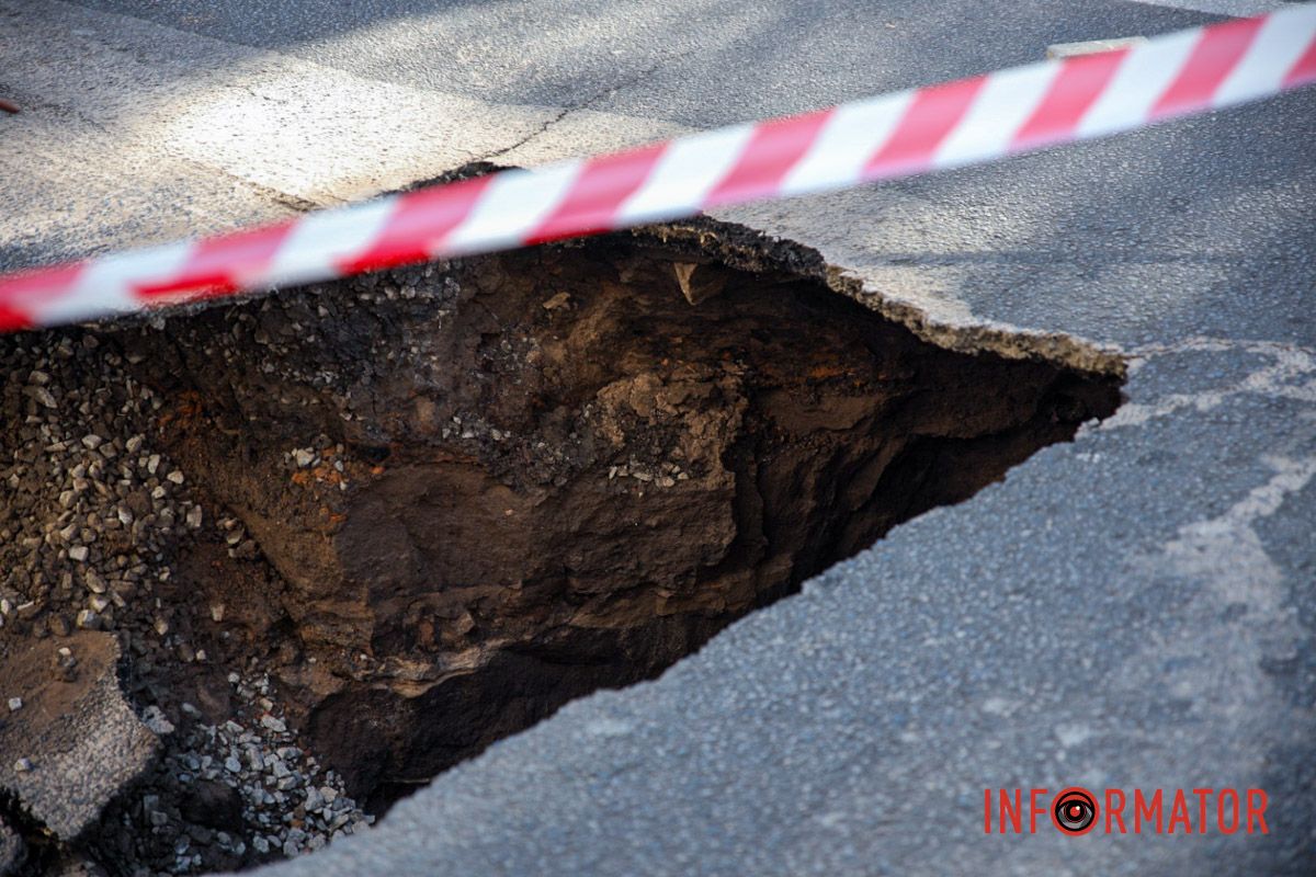 У Дніпрі на Харківській на дорозі утворився “портал”: рух ускладнено 3