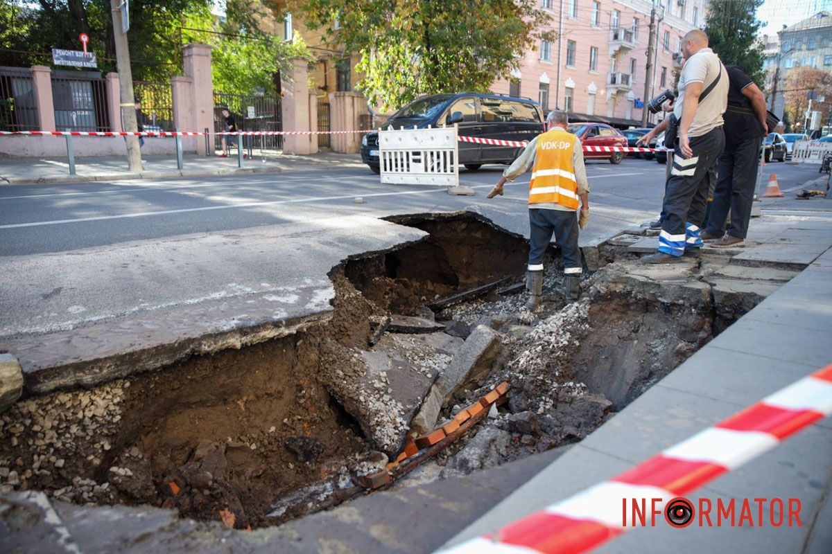 У Дніпрі на Харківській на дорозі утворився “портал”: рух ускладнено 5