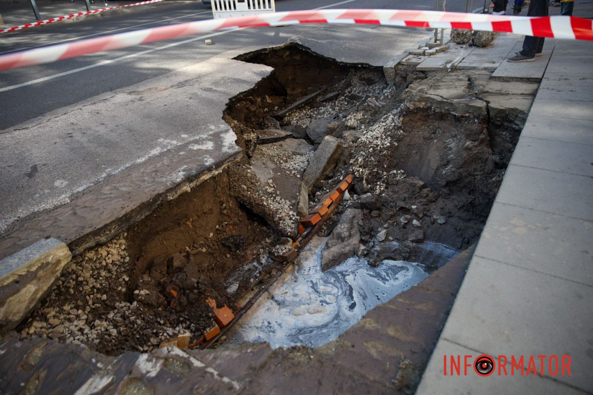 У Дніпрі на Харківській на дорозі утворився “портал”: рух ускладнено 6