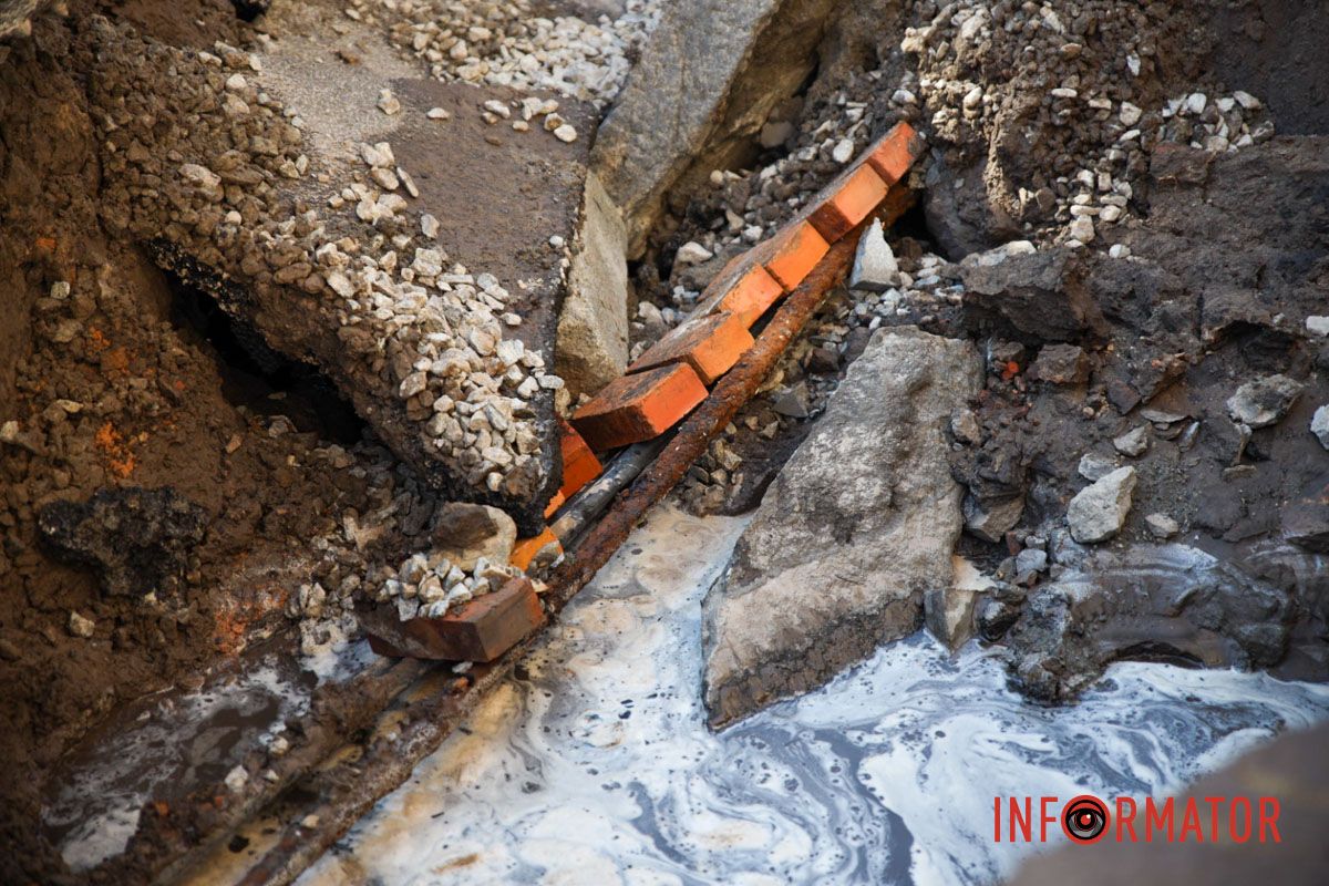 У Дніпрі на Харківській на дорозі утворився “портал”: рух ускладнено 7