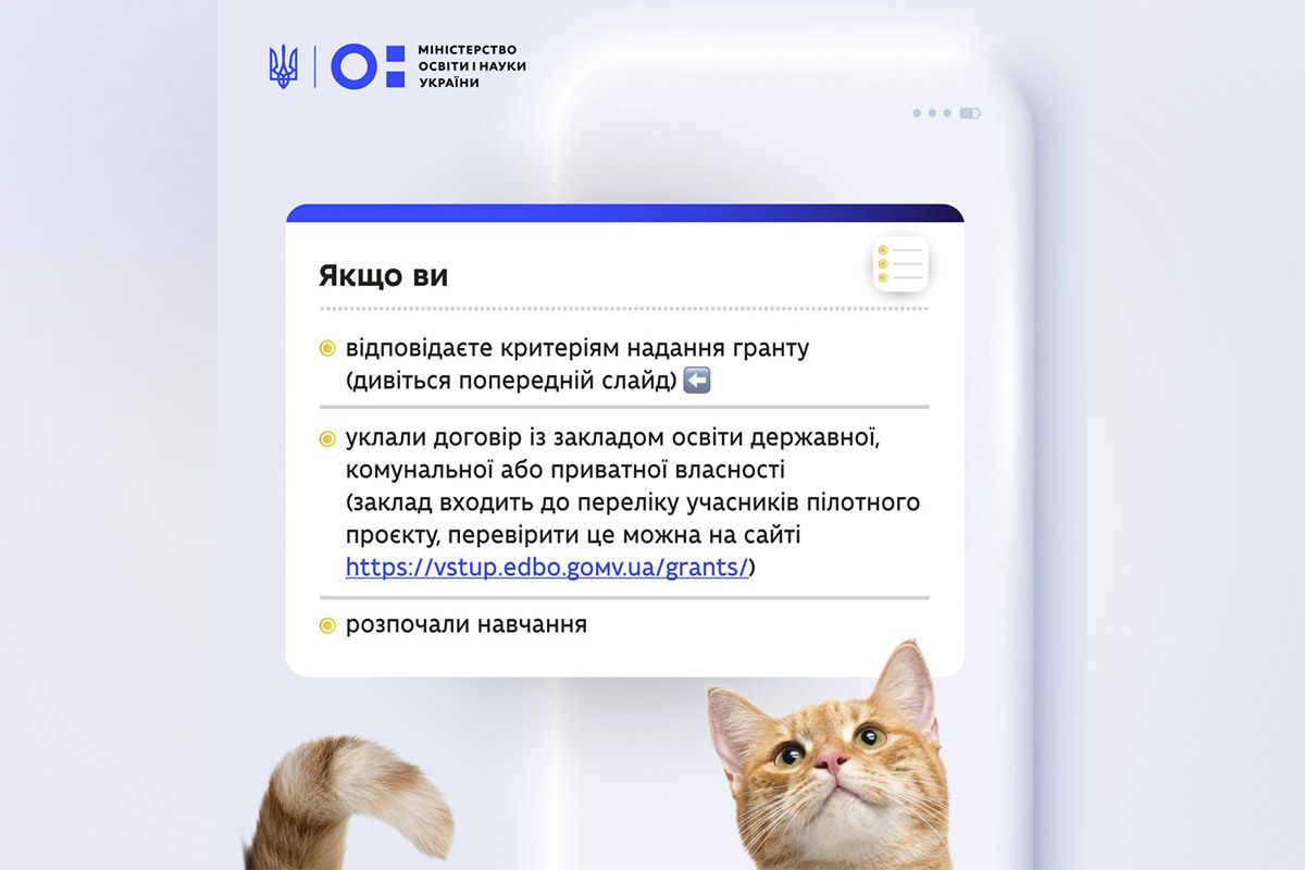 Критерии Критерии
