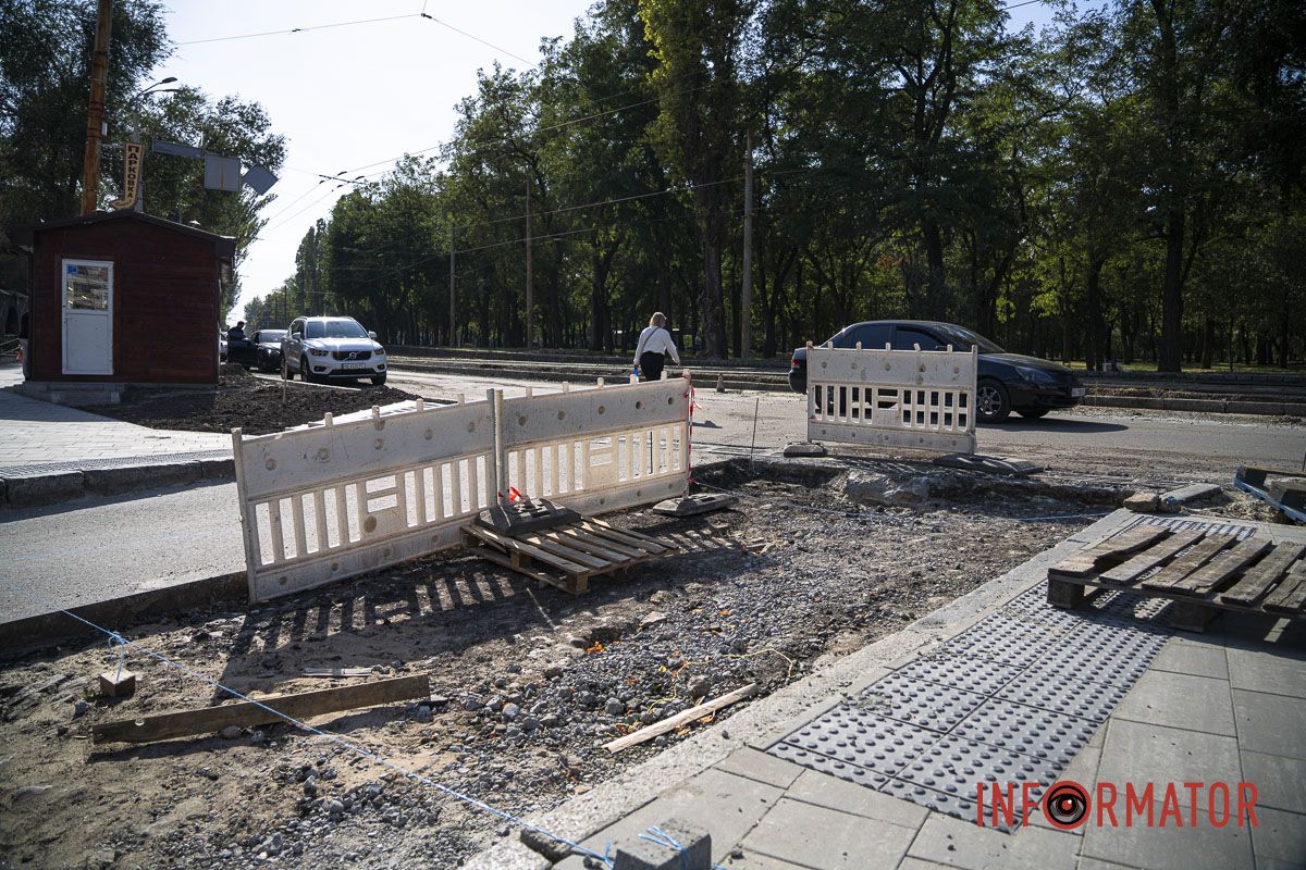 В Днепре 16 сентября временно перекрывали движение по площади Соборной