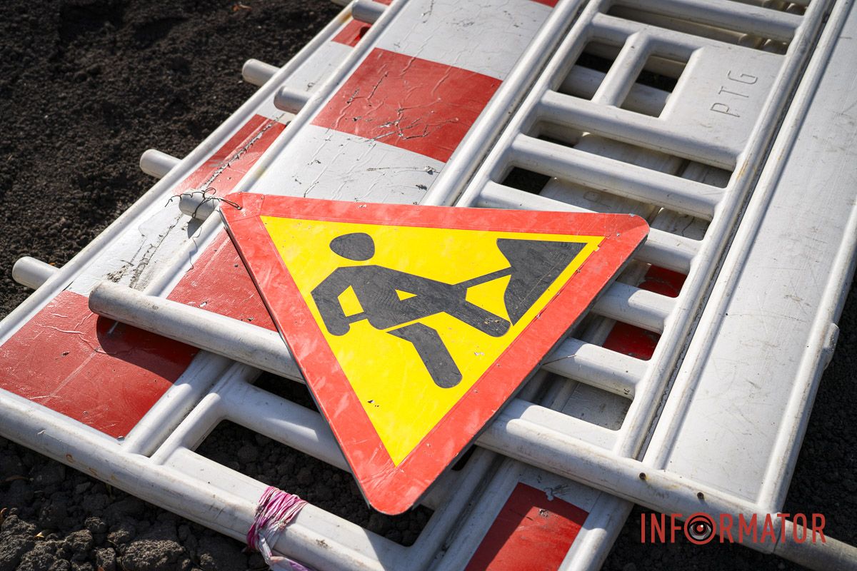 Дорожные знаки ремонтных работ