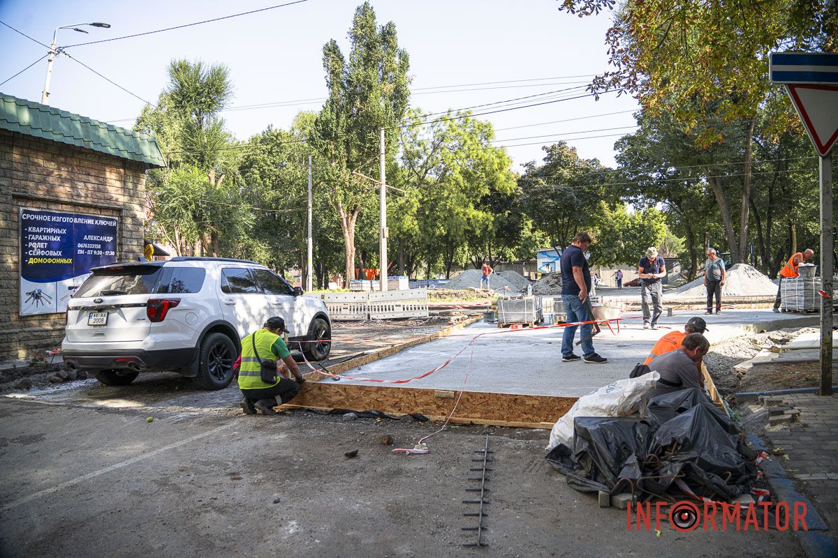 Работы по состоянию на 16 сентября