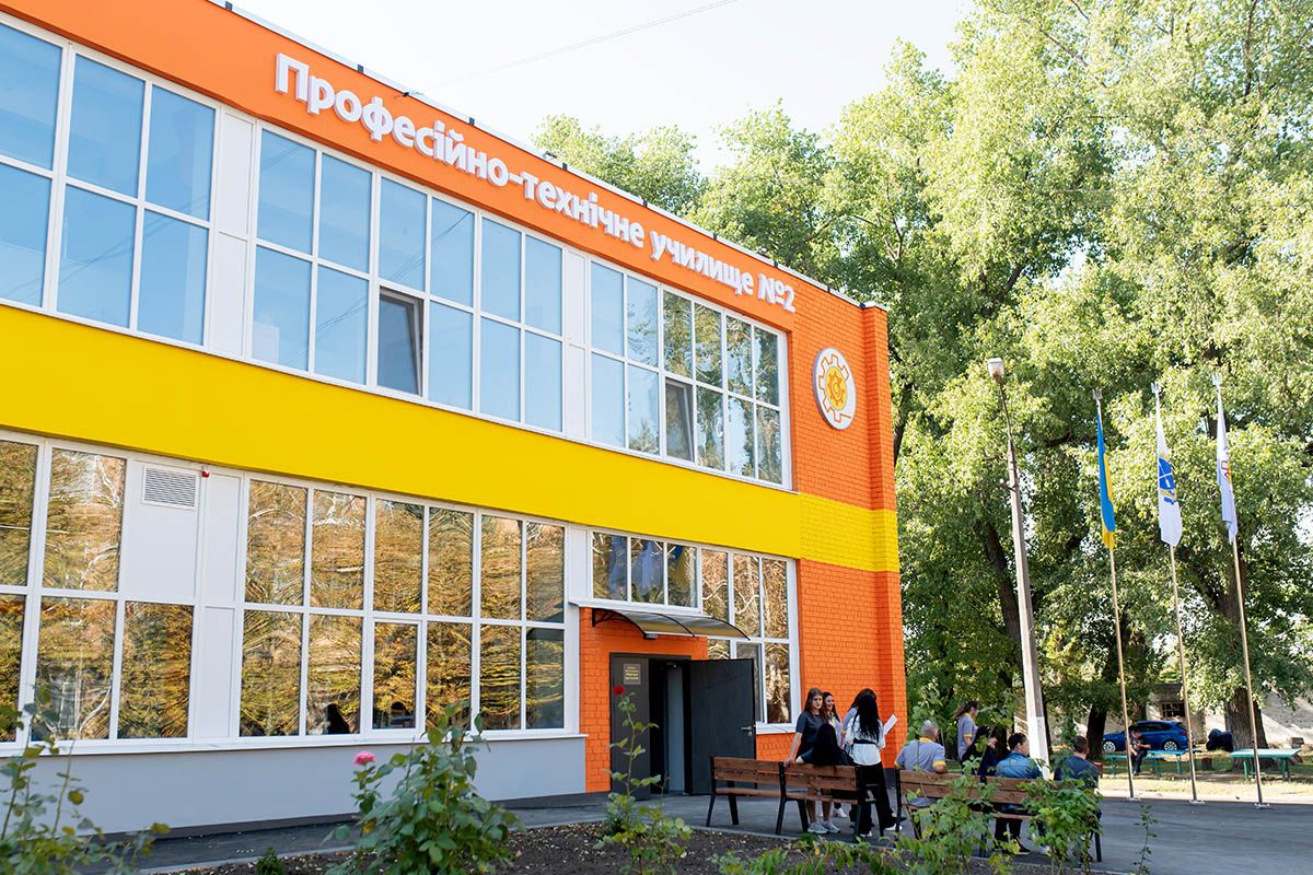 В Дніпрі за ініціативою Кисилевського міська влада та "Інтерпайп" розпочали модернізувацію профтеху 1