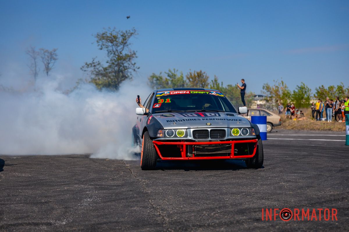 Поруч з об'їзною дорогою Дніпра 