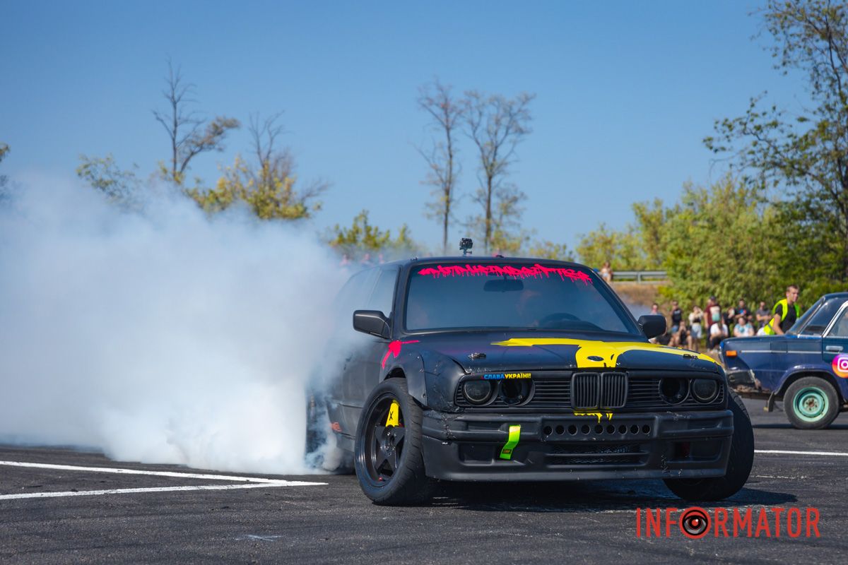 Дим-дим-дим