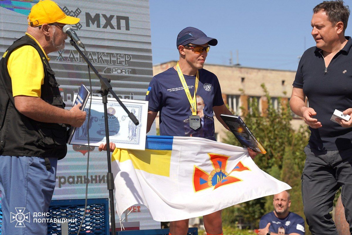 У Черкасах відбувся забіг RUN 4 VICTORY У Черкасах відбувся забіг RUN 4 VICTORY