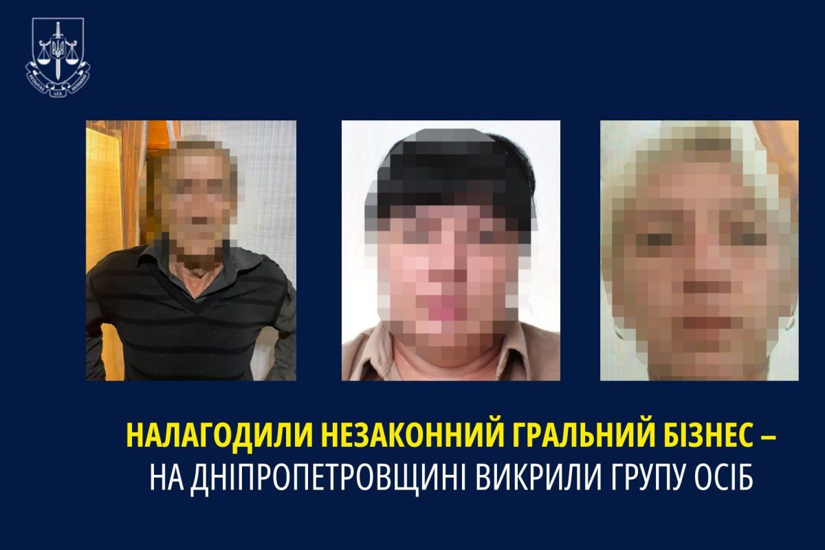 59-річний чоловік облаштував гральний заклад у Синельниковому, який надавав доступ до азартних ігор без відповідної ліцензії 59-річний чоловік облаштував гральний заклад у Синельниковому, який надавав доступ до азартних ігор без відповідної ліцензії