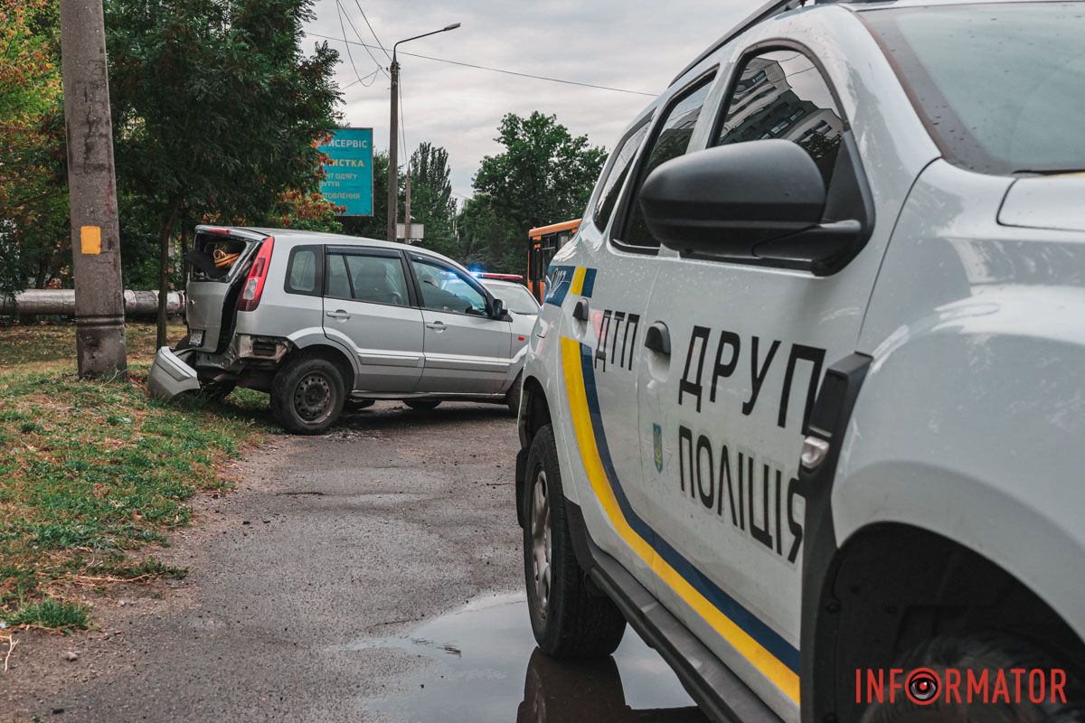 Берегите себя