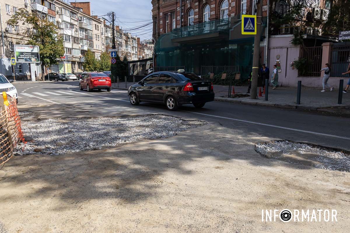 Там прорвало трубу Там прорвало трубу