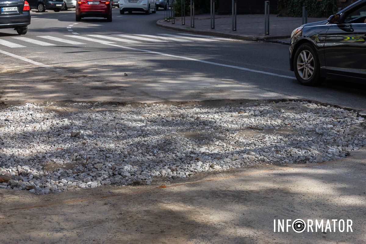 На Харківській утворилося провалля  На Харківській утворилося провалля