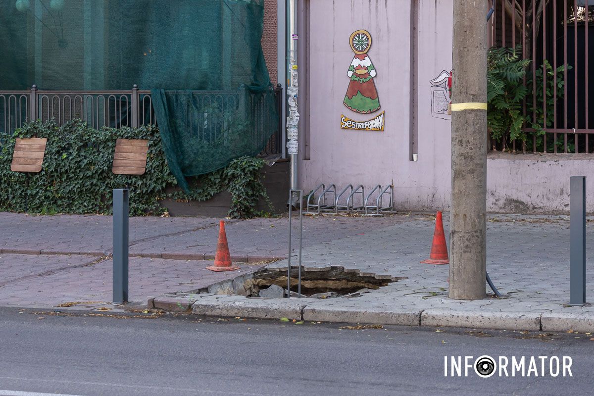 Спеціальне огородження  Спеціальне огородження