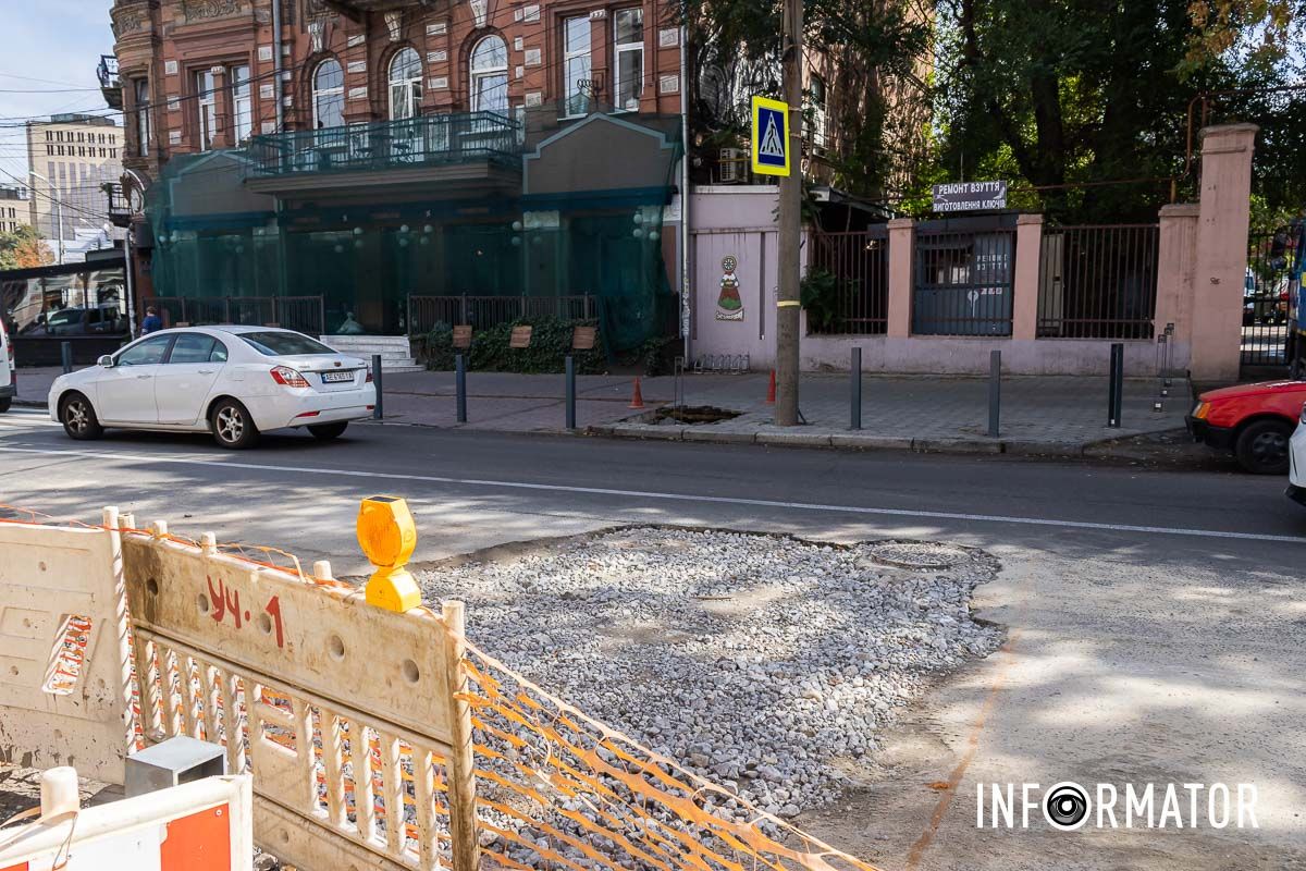 Не поспішайте Не поспішайте