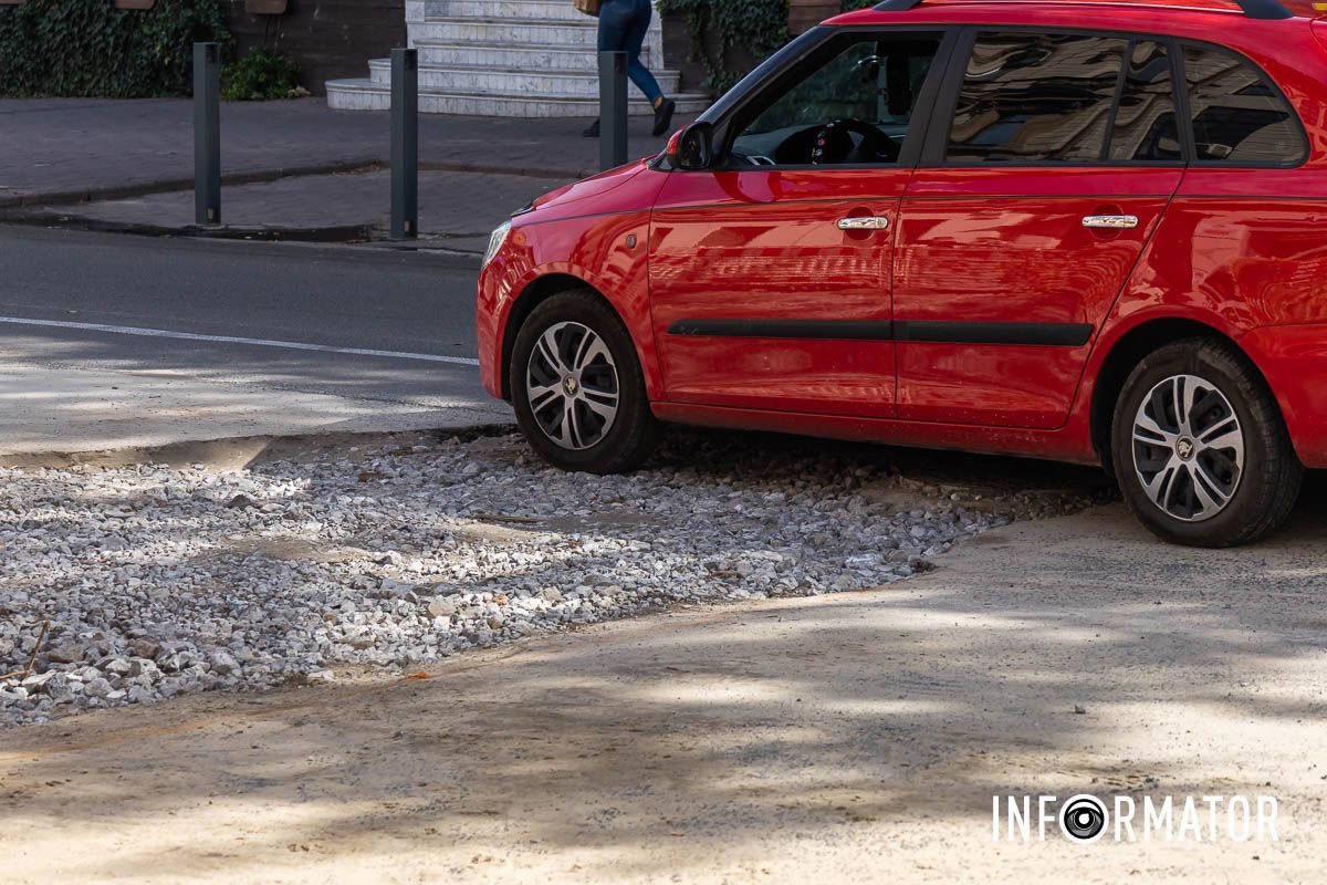 Автівка  Автівка