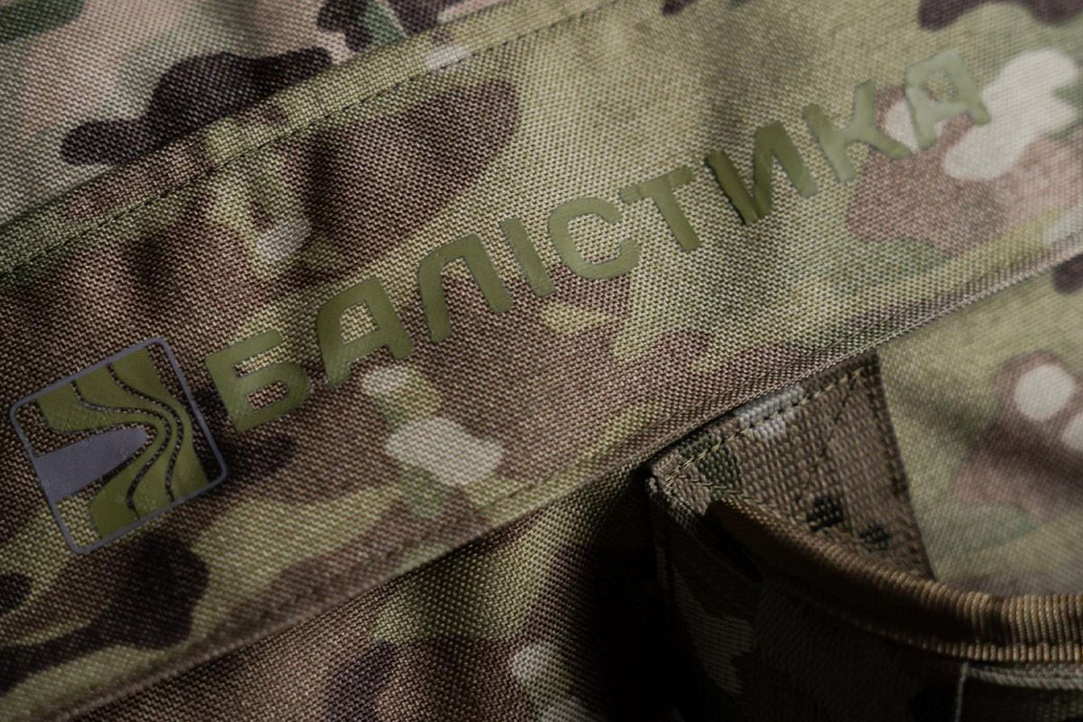 Качественные армейские баулы от лицензированного украинского производителя: на что обратить внимание при выборе снаряжения 1