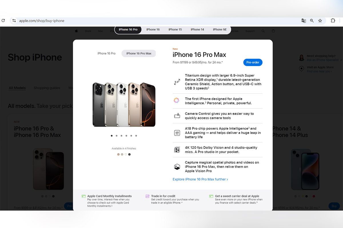 Цена на гаджет на официальном сайте Цена на гаджет на официальном сайте