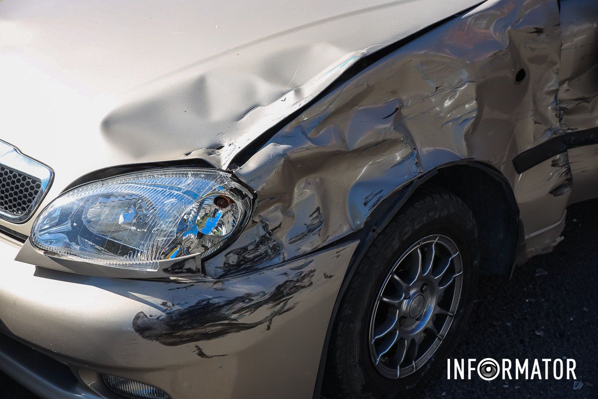 Повреждение