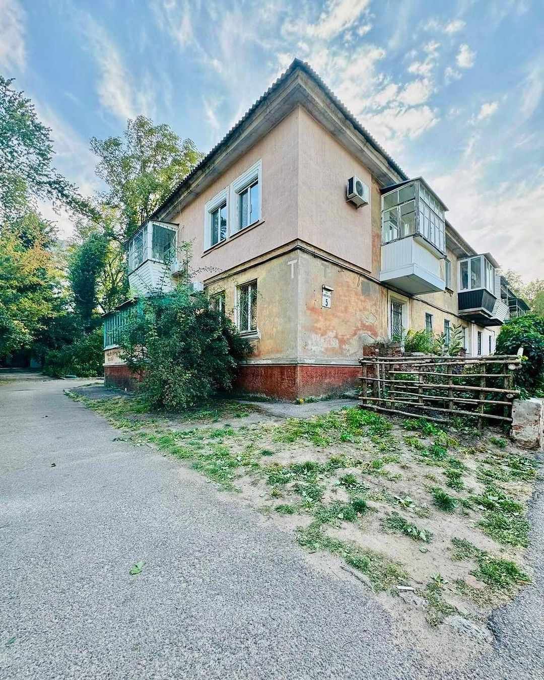 pro_neruhomist_dnipro pro_neruhomist_dnipro