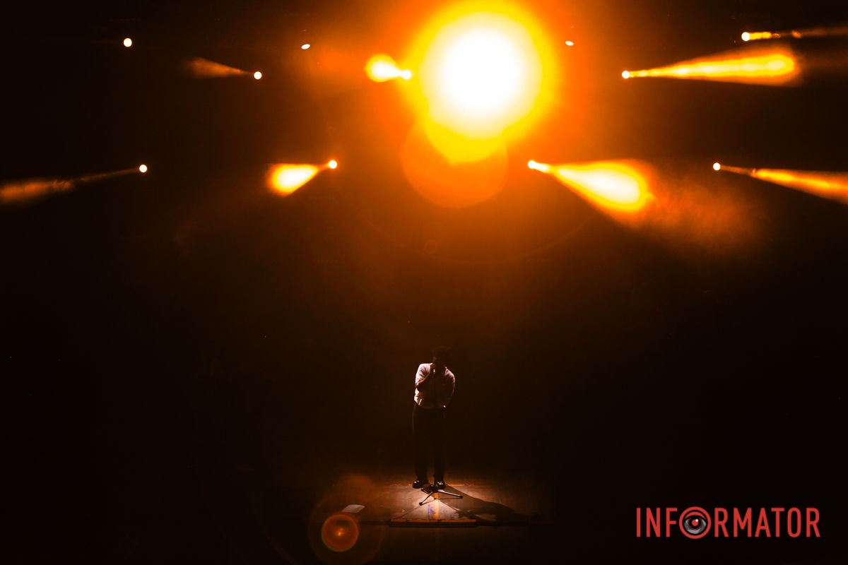 «Я залишусь молодим»: у Дніпрі «запалював» DANTES 7